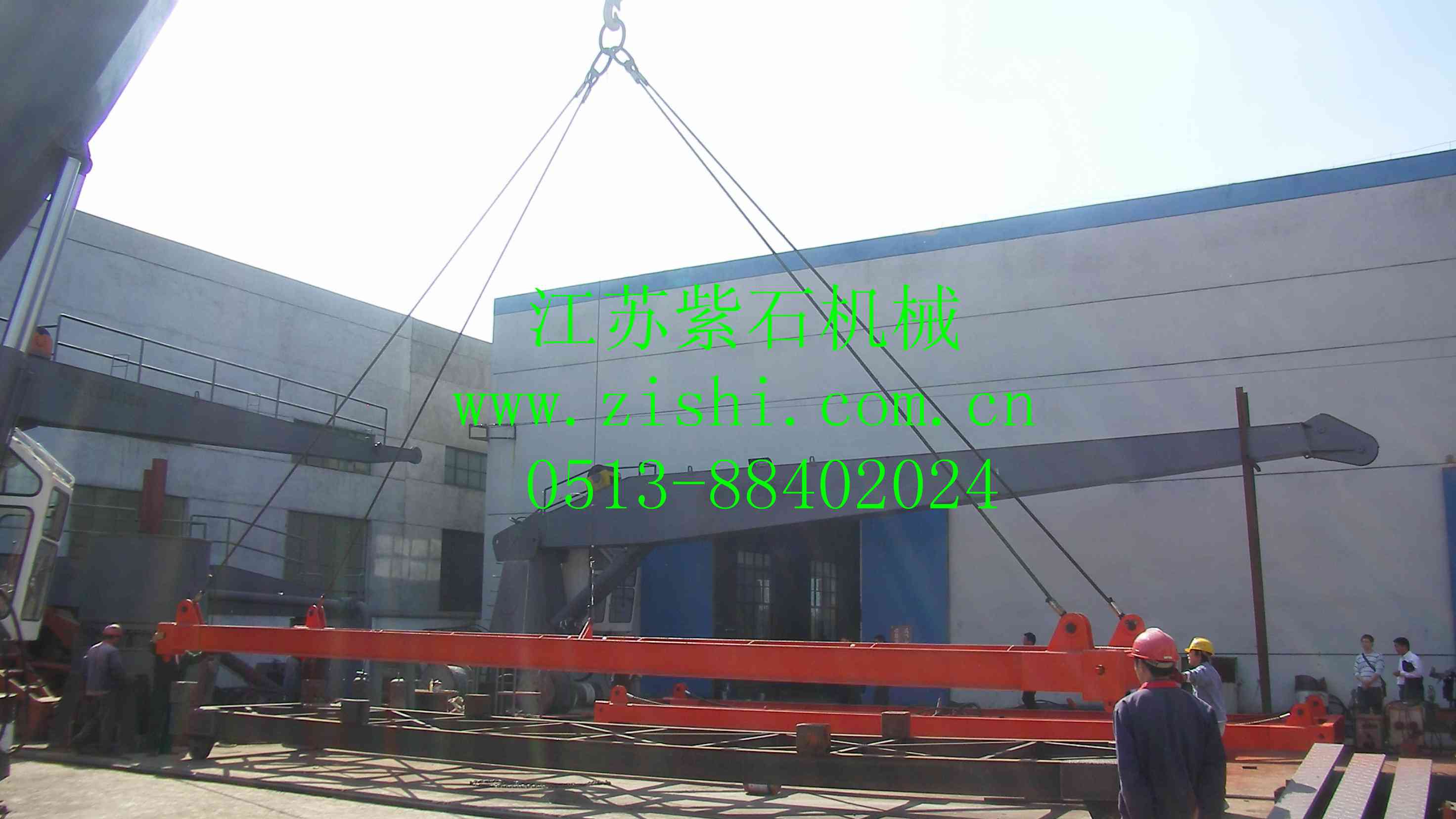 40FT���Ԅ�(d��ng)���b�����